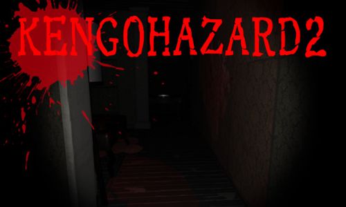 Download KENGOHAZARD2 Free For PC