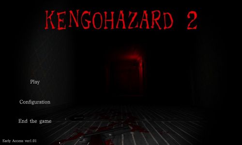 KENGOHAZARD2 Game Setup Download