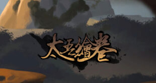 Scroll of Taiwu Free Download Repack-Games.com